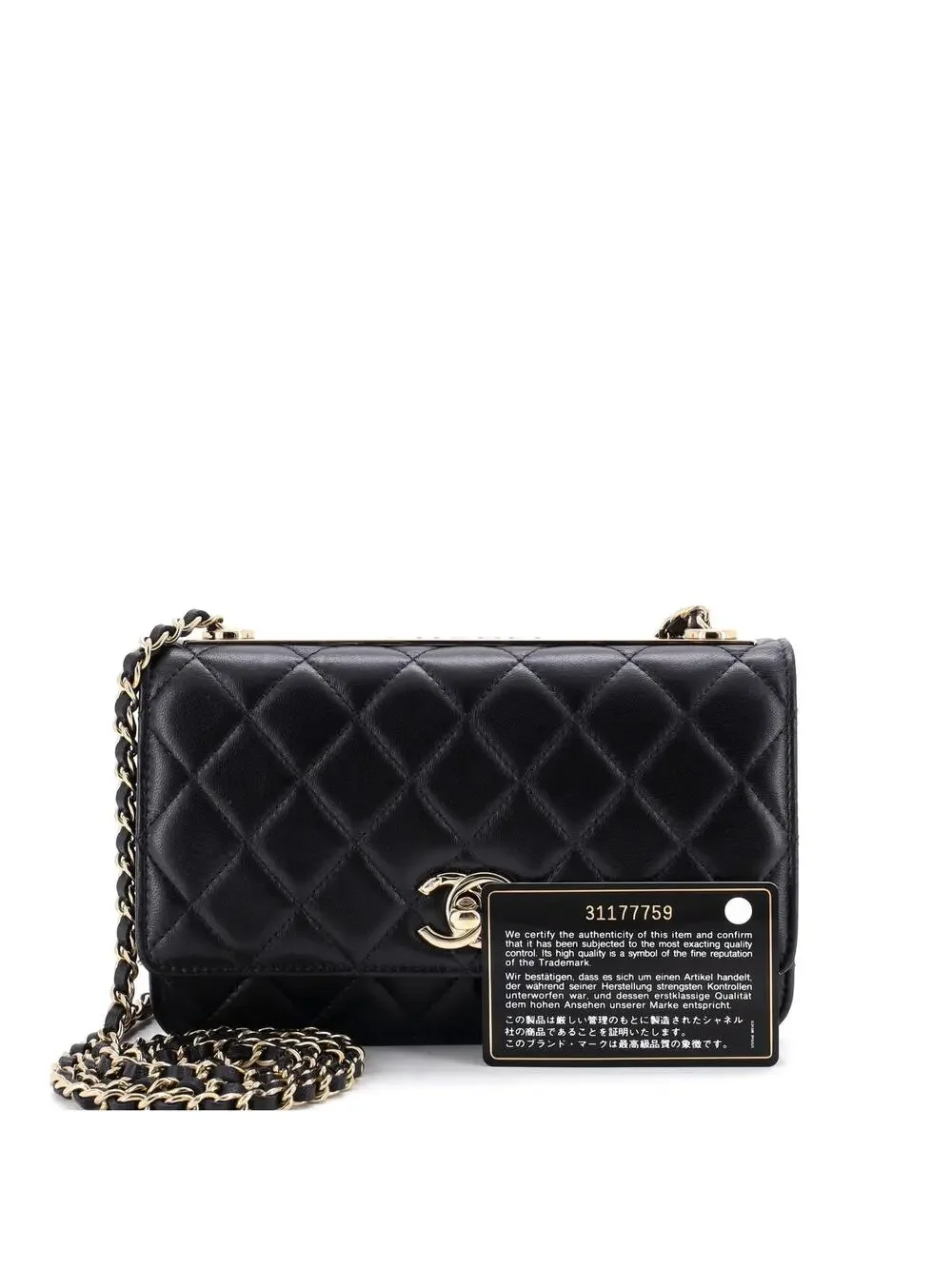 Chanel Trendy Cc Wallet On Chain #295552C32B